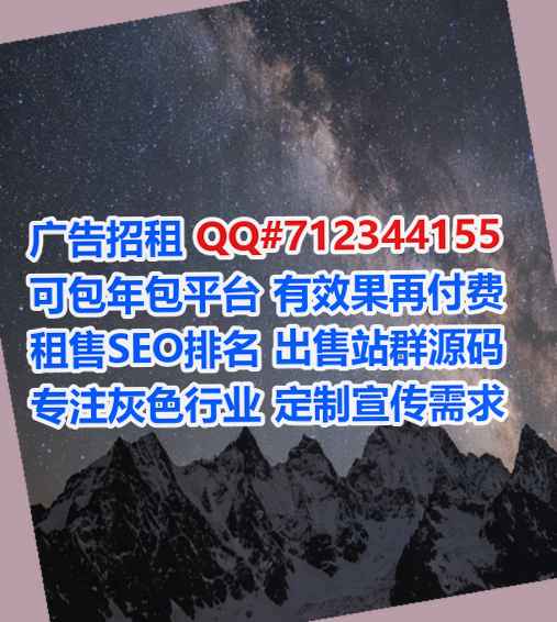日照卵子进出口工作室